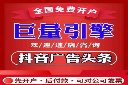 百度推广代理助力企业实现业绩翻倍